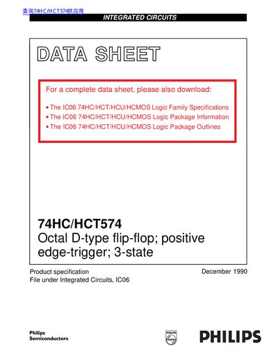 philips 74HC/HCT574 Octal D-type flip-flop positive edge-trigger 3-state handbook - cover page