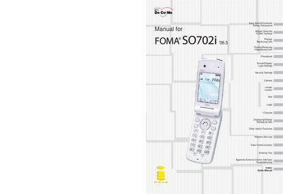 NTT DoCoMo FOMA SO702i User Manual - cover page