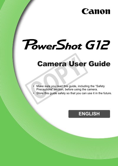 Canon PowerShot G12 Camera User Manual - cover page