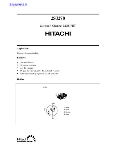 Hitachi 2SJ278 Silicon P-Channel MOS FET Datasheet - cover page