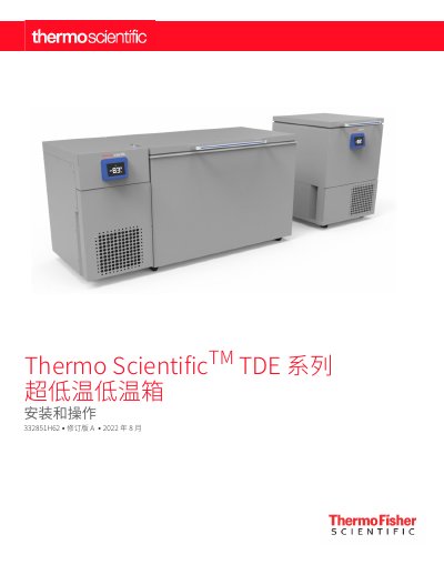 Thermo Fisher Scientific TDE Series 332851H62 Ultra Low Temperature Freezer Installation and Operation Manual - cover page