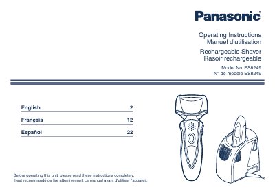 Panasonic ES8249 Wet/Dry Rechargeable Shaver Operating Instructions - cover page