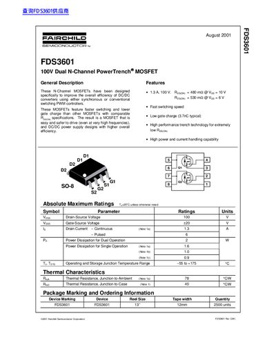Fairchild Semiconductor FDS3601 100V Dual N-Channel PowerTrench MOSFET Datasheet - cover page