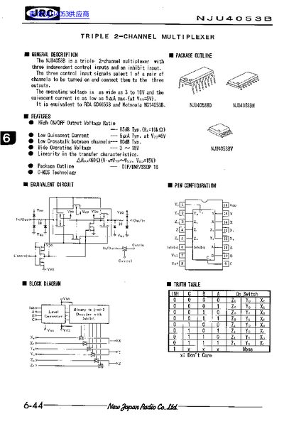 JRC NJU4053B Triple 2-Channel Multiplexer Datasheet - cover page