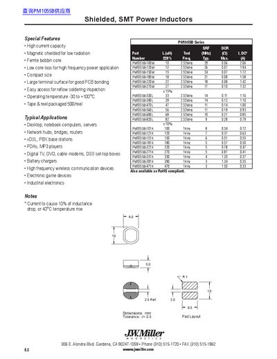 JW Miller PM105SB Series Shielded SMT Power Inductors Datasheet - cover page
