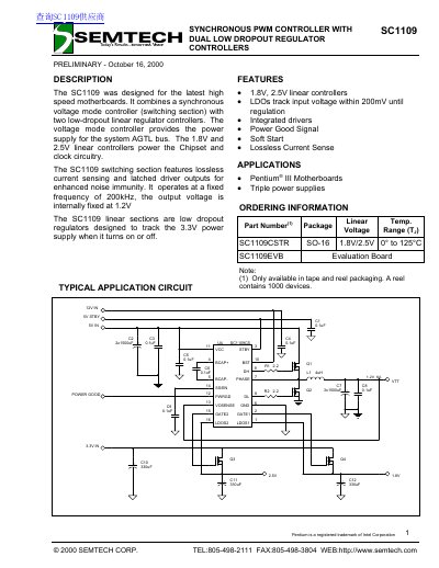 Semtech SC1109 Synchronous PWM Controller Datasheet - cover page