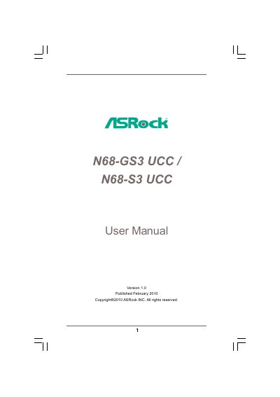 ASRock N68-GS3 UCC / N68-S3 UCC Motherboard User Manual - cover page