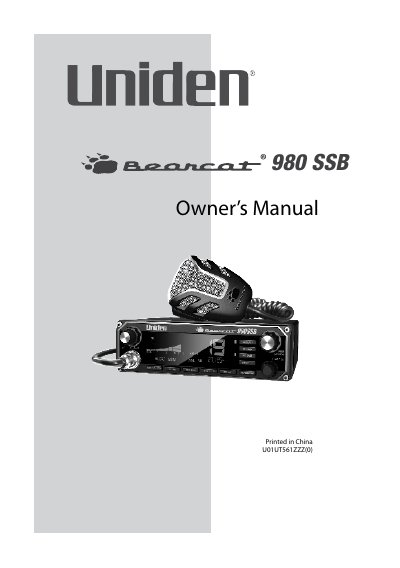 Uniden Bearcat 980 SSB Owner's Manual - cover page