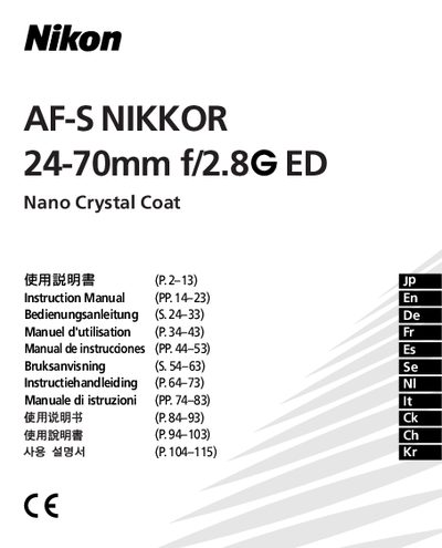 Nikon AF‑S NIKKOR 24‑70mm f/2.8G ED User Manual