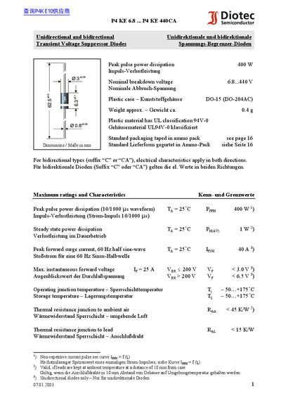 Diotec P4 KE 6.8 ... P4 KE 440CA Data Sheet - cover page