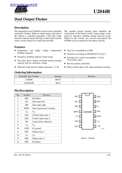 Atmel U2044B Dual Output Flasher Datasheet - cover page