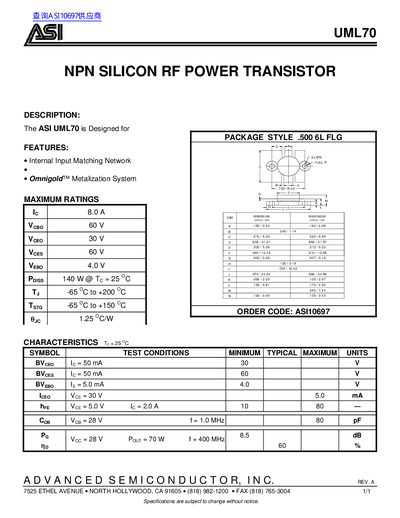 ASI UML70 NPN Silicon RF Power Transistor Datasheet - cover page
