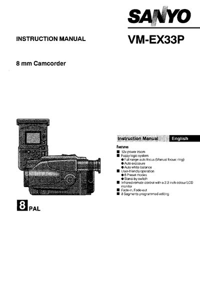 Sanyo VM-EX33P Camcorder User Manual - cover page