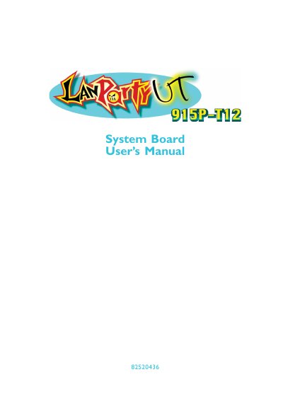 LanParty UT 915P-T12 Motherboard User Manual - cover page