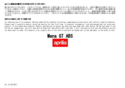 aprilia 894142 Mana GT ABS JA-EN Ed.01_2012 Manual - cover page