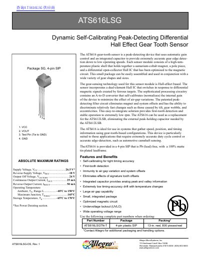 Allegro MicroSystems ATS616LSG Hall Effect Gear Tooth Sensor Datasheet - cover page