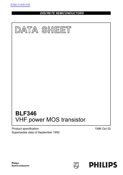 Philips BLF346 VHF Power MOS Transistor Datasheet - cover page