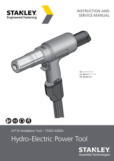 Stanley AV15 Installation Tool 73432-02000 Hydro-Electric Power Tool Service Manual - cover page