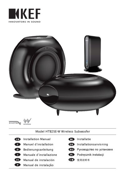 KEF HTB2SE-W Wireless Subwoofer Installation Guide