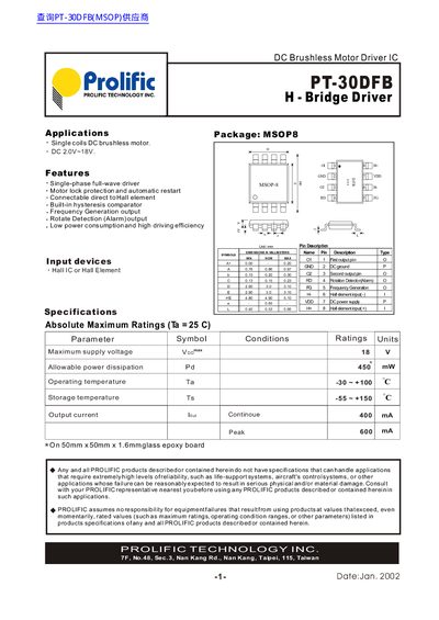 Prolific Technology Inc. PT-30DFB DC Brushless Motor Driver IC Datasheet - cover page