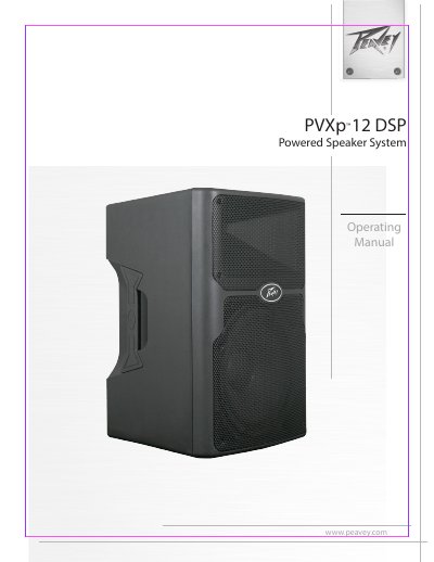 Peavey PVXp™ 12 DSP Powered Speaker System Operating Manual - cover page