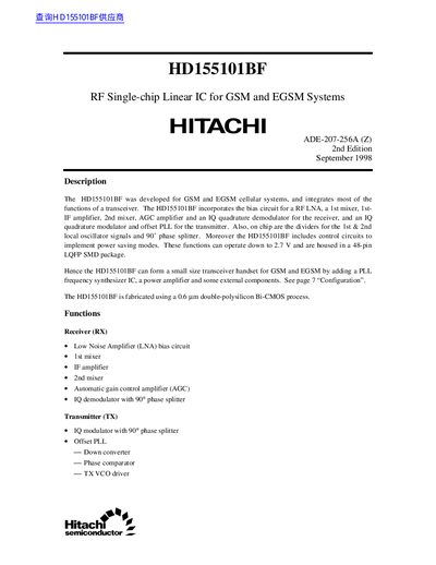 Hitachi HD155101BF RF Single-chip Linear IC for GSM and EGSM Systems Datasheet - cover page