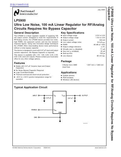 National semiconductor LP5900 Ultra Low Noise 100 mA Linear Regulator for RF/Analog Circuits Requires No Bypass Capacitor handbook - cover page