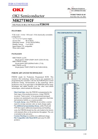 Oki Semiconductor MR27T802F P2ROM Datasheet - cover page