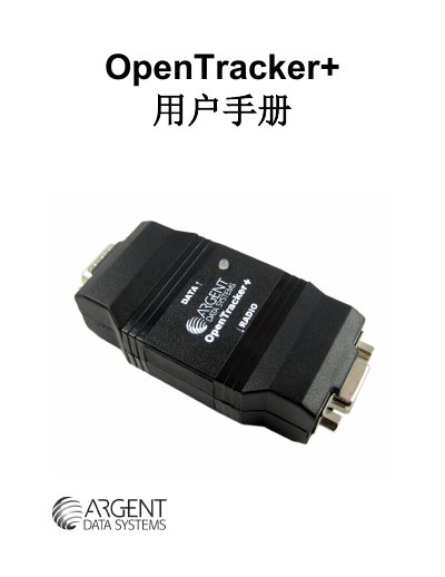 Argent OpenTracker+ User Manual - cover page