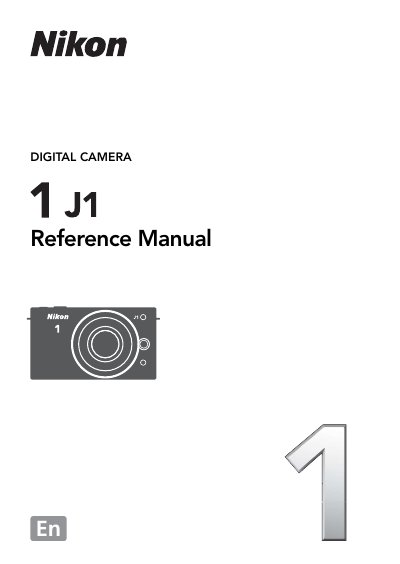 Nikon 1 J1 Digital Camera Reference Manual - cover page