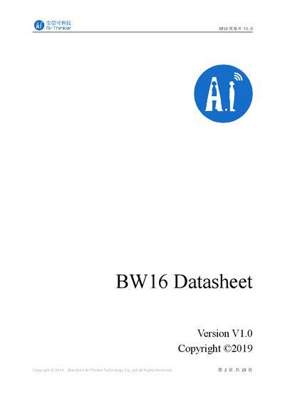 Ai-Thinker BW16 Wi‑Fi Bluetooth SoC Module Datasheet