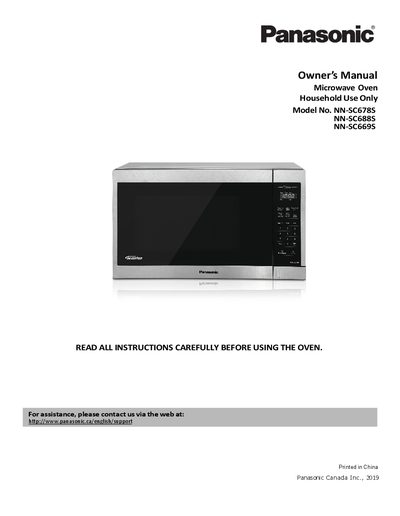Panasonic NN-SC678S Microwave Oven User Manual - cover page