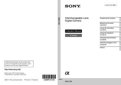 Sony NEX-5N Digital Camera User Manual - cover page