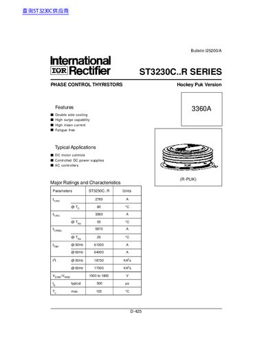 International Rectifier ST3230C..R Series Phase Control Thyristors Datasheet - cover page