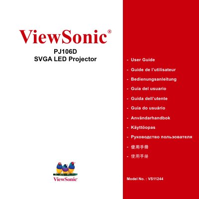 ViewSonic PJ106D SVGA LED Projector User Manual - cover page