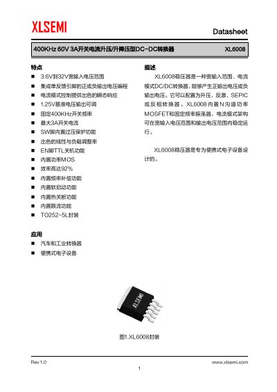 XLSEMI XL6008 400KHz 60V 3A Switch Current Boost/Buck Type DC-DC Converter Datasheet - cover page