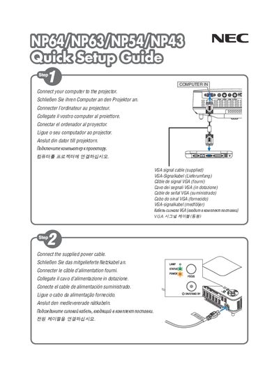 NEC NP64/NP63/NP54/NP43 Quick Setup Guide - cover page