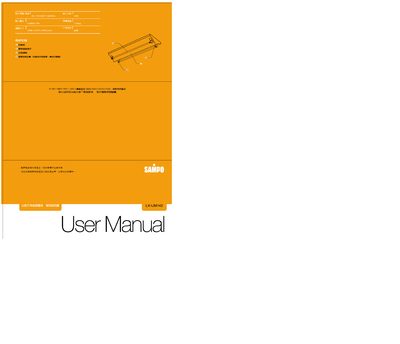 LX-UM142 Light Fixture Installation Guide - cover page