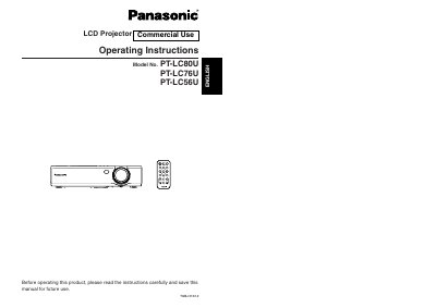 Panasonic PT-LC80U PT-LC76U PT-LC56U Manual - cover page