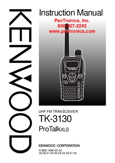 Kenwood TK-3130 UHF FM Transceiver Instruction Manual - cover page