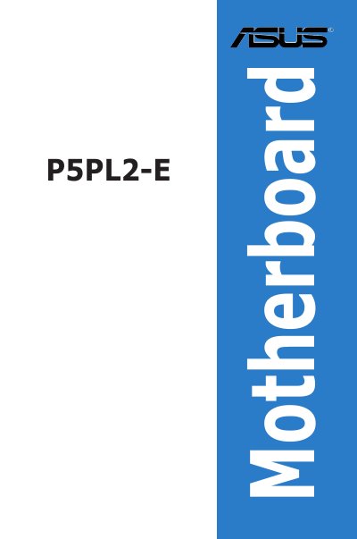 ASUS P5PL2-E User Manual - cover page