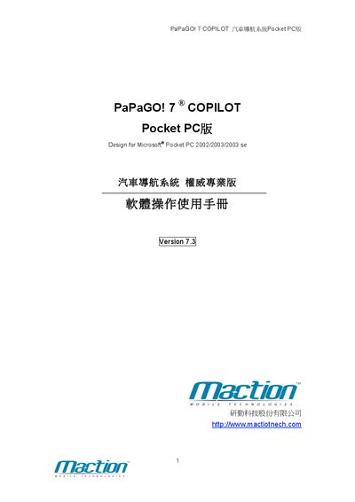 Maction Technologies PaPaGO! 7 COPILOT Pocket PC User Guide