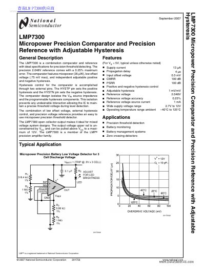 National LMX7300 handbook - cover page
