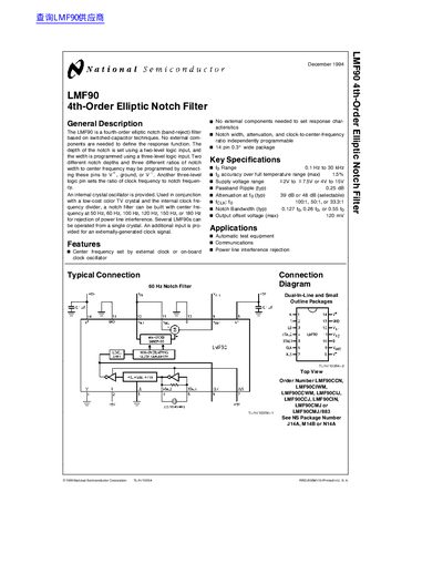National Semiconductor LMF90 4th-Order Elliptic Notch Filter Datasheet - cover page