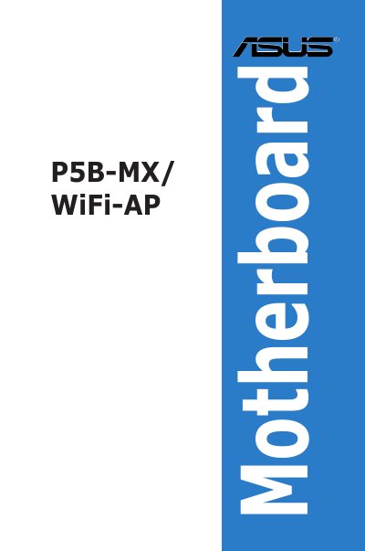 ASUS P5B-MX/WiFi-AP Motherboard User Manual - cover page