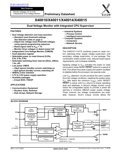 XICOR X40010/X40011/X40014/X40015 Dual Voltage Monitor with Integrated CPU Supervisor handbook - cover page