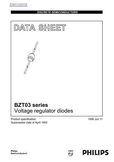 Philips BZT03 Series Voltage Regulator Diodes Datasheet - cover page
