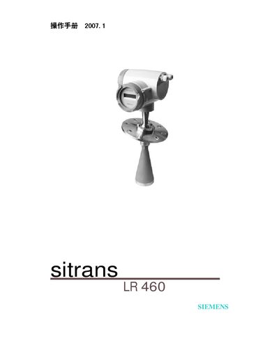 Siemens SITRANS LR460 Service Manual - cover page