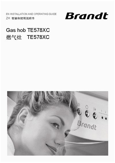 BRANDT TE578XC Gas Stove Installation and Operating Guide - cover page