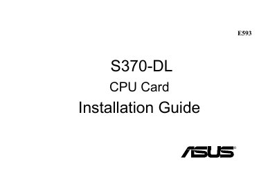 ASUS S370-DL Installation Guide - cover page